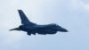 Dos pilotos de F-16 se eyectan tras colisión en pleno vuelo