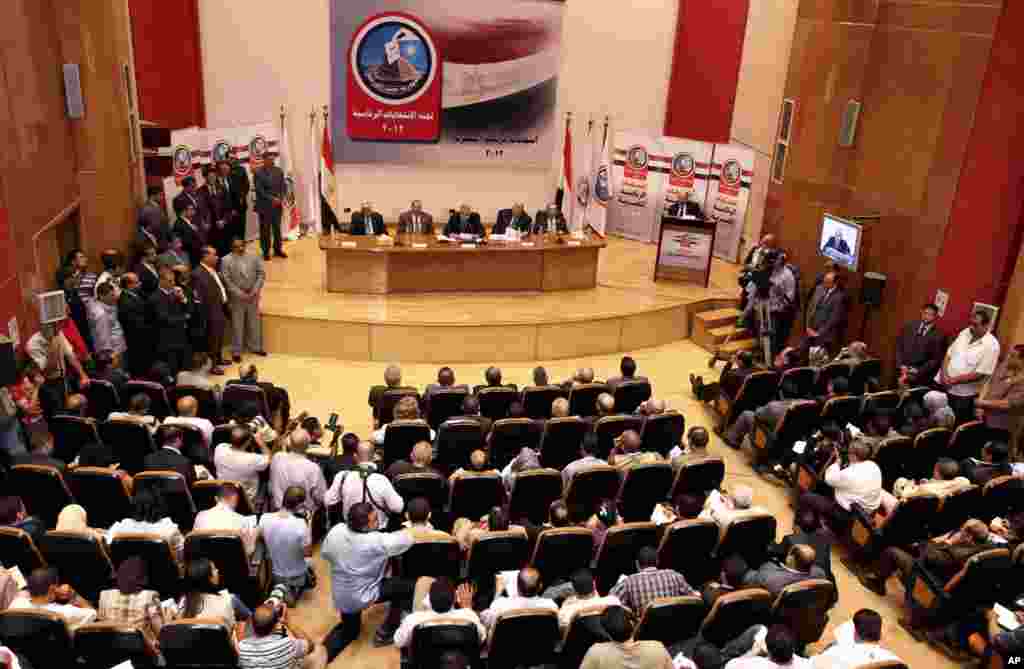 Egipatska izborna komisija objavljuje rezultate predsjedničkih izbora, u Kairu, 24. juna 2012. (AP)