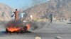 Suicide Bombings Kill 32 in Eastern Afghanistan