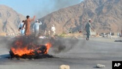 11일 아프가니스탄 낭가하르주 파키스탄 접경에서 자살폭탄 테러가 발생했다.