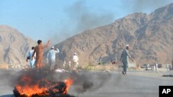 Scène d'un attentat suicide contre des manifestants dans le district de Momandara, dans la province de Nangarhar, en Afghanistan, le 11 septembre 2018.