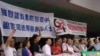香港民主派在民间电台案中受挫，决心继续抗辩