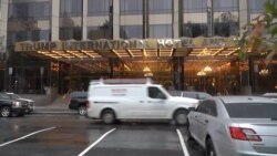 Ulaz u Trumpov hotel u New Yorku