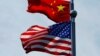 China mantiene sanciones a cerdo y soja de EEUU, alivia otras
