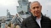 Netanyahu Confirms Latest Israeli Strike in Syria