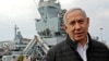 以色列总理内塔尼亚胡今年2月19日视察海法军港。