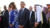 صدر اوباما کا اعلیٰ عہدیداروں کے ہمراہ سعودی عرب کا دورہ