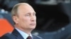 Путин: Между США и Россией нет идеологических разногласий