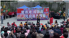 港親北京組織被揭派錢請人遊行挺特首