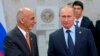 افغانستان در مورد روابط با روسیه وضاحت داد