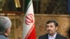 WikiLeaks: Pressure Within Iran Blocked Nuclear Deal