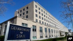 Gedung Harry S. Truman, kantor pusat Departemen Luar Negeri AS di Washington DC. (Foto: dok).