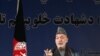 کرزی: خوشحالم آمريکا اعلام کرد طالبان دشمن آنها نيست