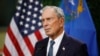 Bloomberg lanza campaña presidencial