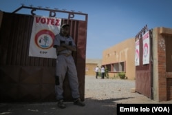 The entrance of the headquarter of Burkina Faso's former ruling party, the Congress for Democracy and Progress (CDP), in Ouagadougou, Nov. 27, 2015.