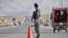کشته شدن هفت نفر در اثر انفجار ماین در بلخ