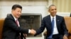 US, China Pledge to Speed Up Work Toward Investment Treaty