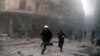 Bombardeos contra Estado islámico favorecen a Assad