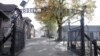 Art Exhibit in Poland Shows Auschwitz Through Inmates' Eyes