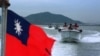 中国海警船前脚得人相助救其渔民后脚就侵入台海域遭到驱离