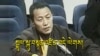 西藏僧侣丹增德勒仁波切死于中国监狱