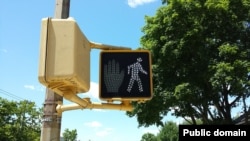 Are you careful to check if the sign says "walk" or "don't walk" before you cross a busy street?