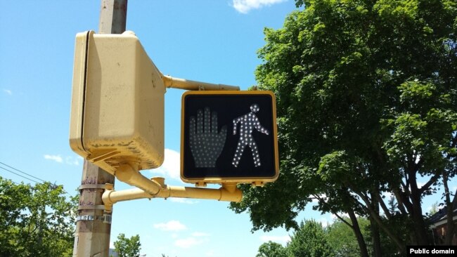 Are you careful to check if the sign says