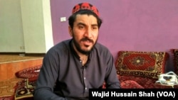 FILE - Manzoor Pashteen, the leader of the Pashtun Tahafuz Movement, is seen in this undated photo.