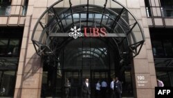 Ogranak švajcarske banke UBS u Londonu