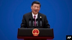 Chinese President Xi Jinping speaks during a news conference at the end of the Belt and Road Forum at the Yanqi Lake International Conference Center, north of Beijing, May 15, 2017. 