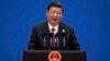 Trung Quốc: Chủ tịch Tập-nhà tiên phong ngoại giao vượt mặt phương Tây
