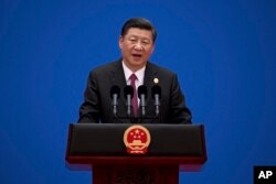 Chinese President Xi Jinping speaks during a news conference at the end of the Belt and Road Forum at the Yanqi Lake International Conference Center, north of Beijing, May 15, 2017.