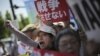 日本內閣國會提交《平安法》草案待批