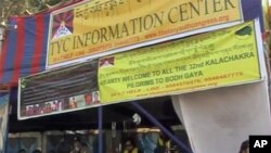 Kalachakra Volunteer Service Centers yet to open