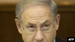 İsrailin baş naziri Benyamin Netanyahu gələn həftə Amerikaya səfər edir