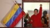 Tổng thống Venezuela Hugo Chavez tái đắc cử