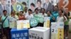 香港立法會選舉前夕 各大陣營催票 再有候選人棄選