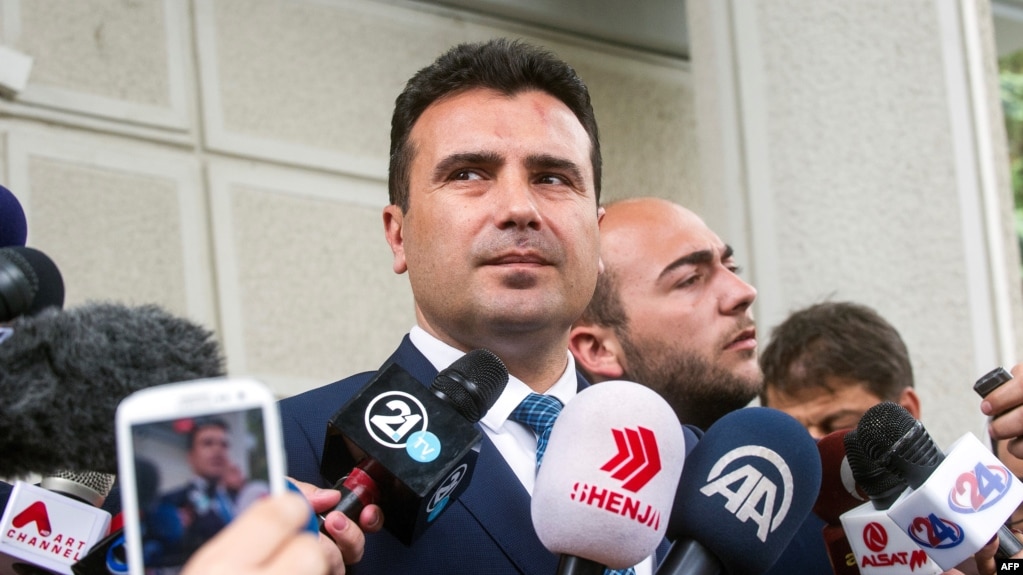 Marrëveshja për emrin e Maqedonisë, reagime në Shkup