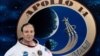 یکی از فضانوردانی که پا به کره ماه گذاشته بود، درگذشت