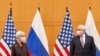 В Женеве завершились американо-российские переговоры по стратегической стабильности