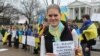 Діаспора просить адміністрацію Обами ввести санкції проти українських чиновників