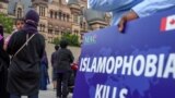کینیڈا کے شہر اونٹاریو میں مسلمانوں پر مہلک حملوں کے خلاف ایک مظاہرہ۔ 6 جون 2021