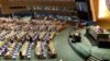 [뉴스 해설] 리용호 유엔 연설, 미-북 협상 전망 예측불가 예고