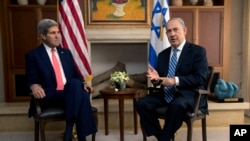Ngoại trưởng Hoa Kỳ John Kerry hội đàm với Thủ tướng Israel Benjamin Netanyahy tại Jerusalem