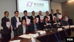 香港泛民立法會議員湯家驊牽頭成立新智庫，希望在泛民與建制之間尋找新出路。(美國之音湯惠芸攝 )