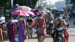 ပြည်တွင်းကူးစက်သူ ၁ ဦး မြန်မာကျန်းမာရေးဝန်ကြီးဌာန အတည်ပြု