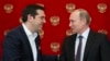 Lãnh đạo Hy Lạp, Nga họp bàn cải thiện quan hệ song phương