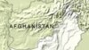 Pakistani Raid on Tribal Area Kills 21