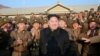 US, South Korea Say North Korean Missile Test Fails