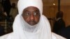 Sarkin Kano Muhammadu Sanusi na Biyu Ya Kafa Kwamiti Akan Ebola